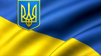 прапор та герб України